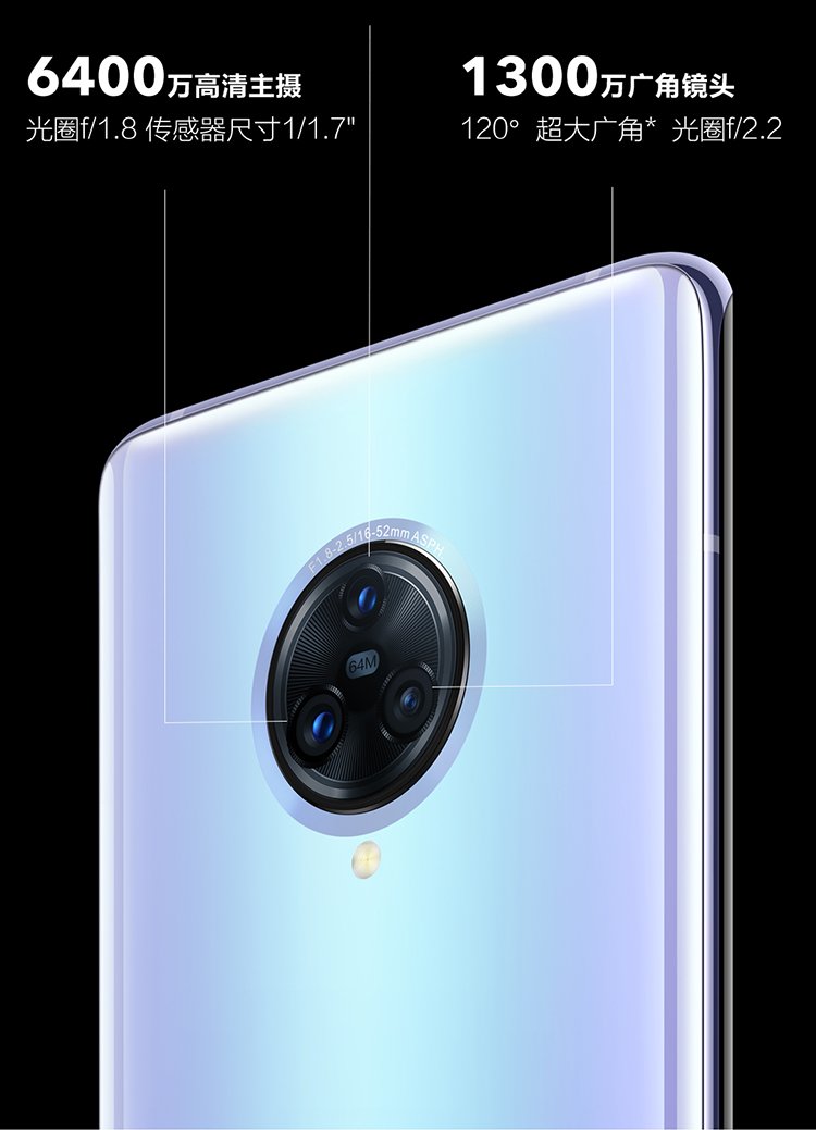 nex 3s