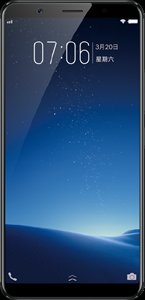 BBK VIVO X20 Plus Cell Phone 6.43-Inch
