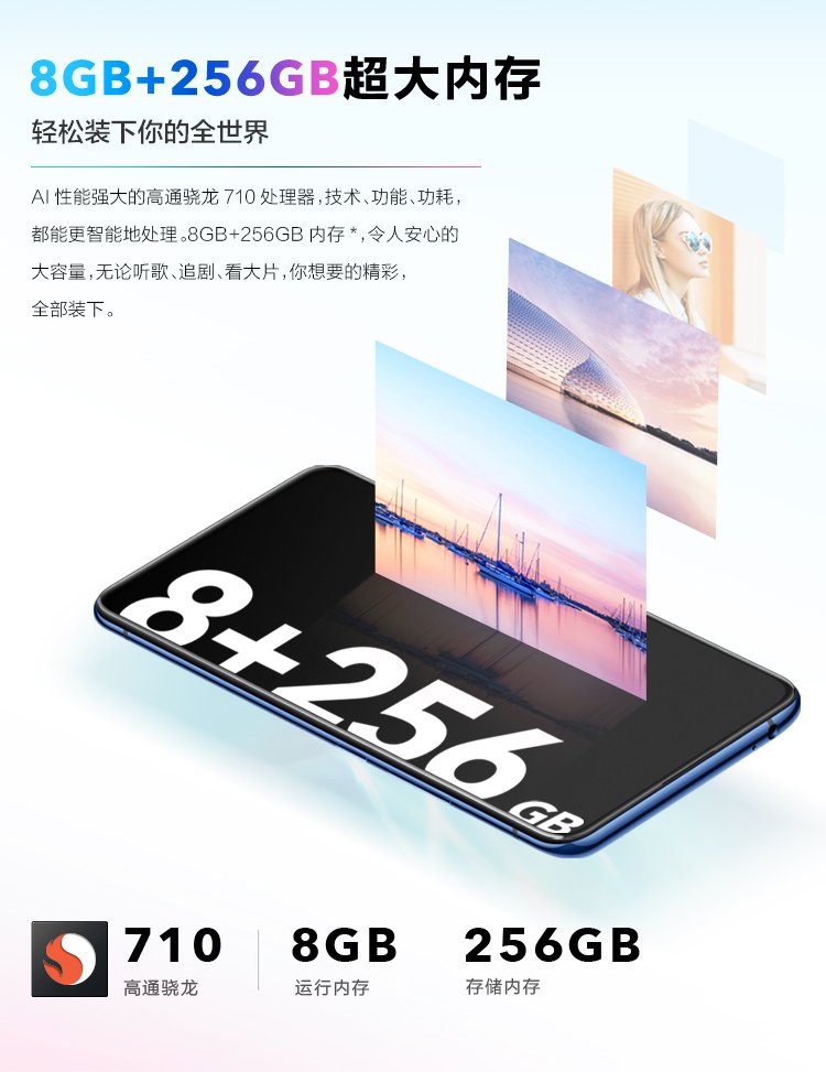 vivo x27