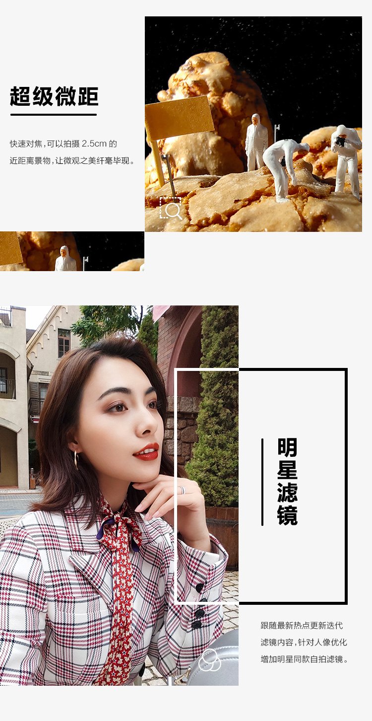 vivo x27 pro