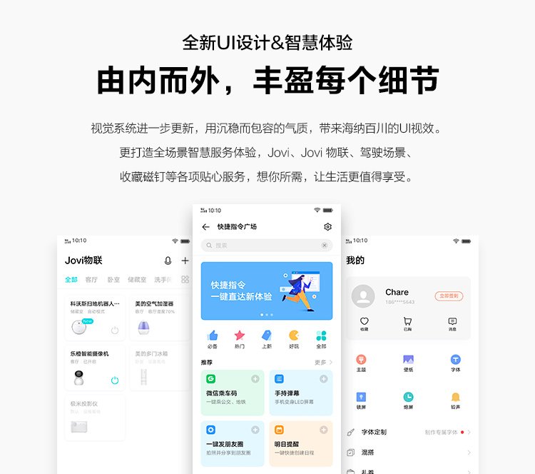 x30 pro