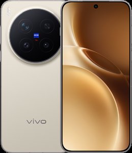 VIVO X300 Pro Cell Phone Brown 12GB RAM 256GB ROM ROM