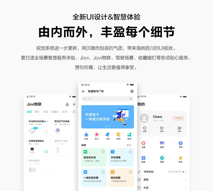 x30 pro