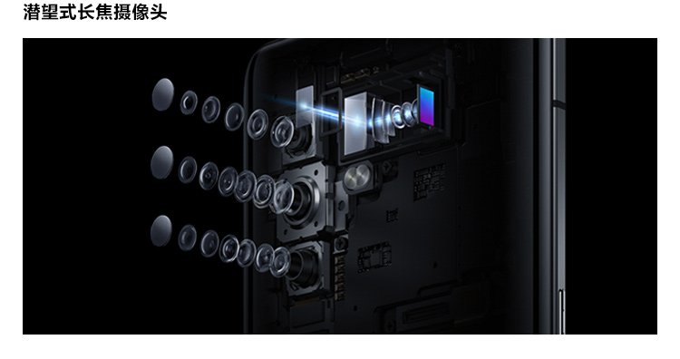 x30 pro