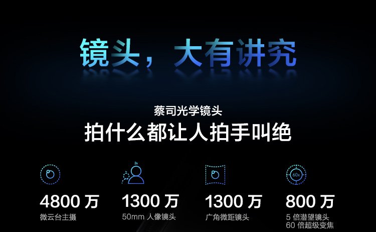 x60