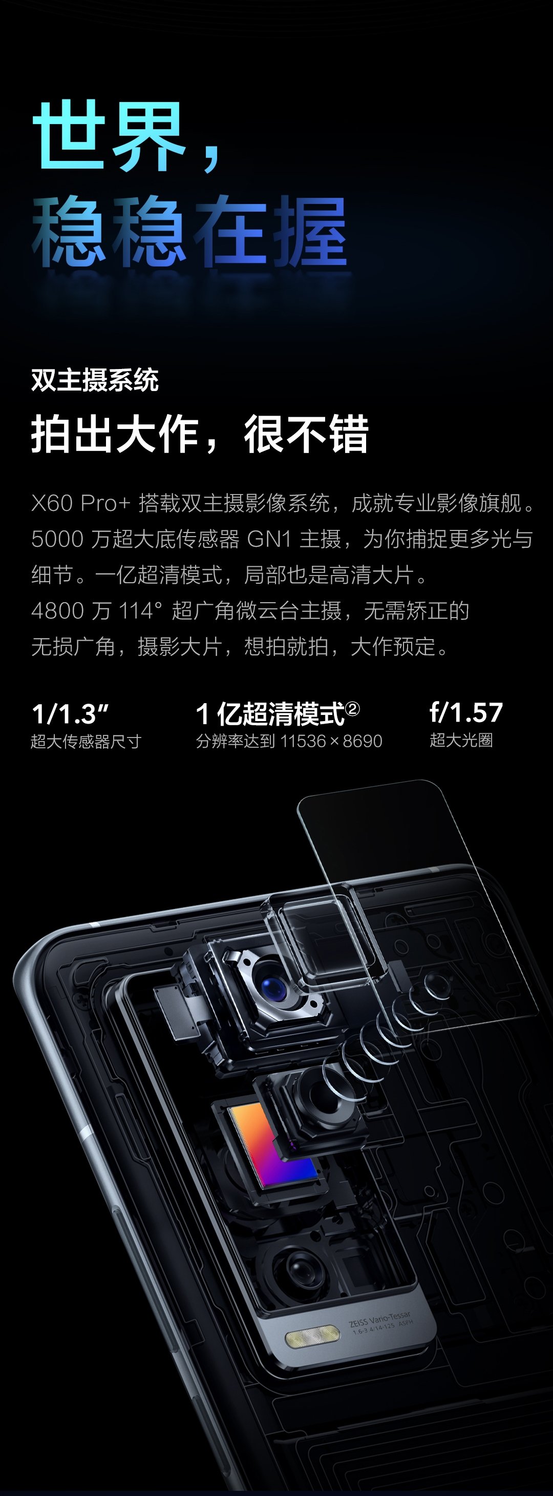 x60