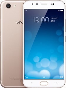 BBK VIVO X9 Plus Cell Phone Gold Rose Gold Gray Black 64GB 128GB 5.88-Inch