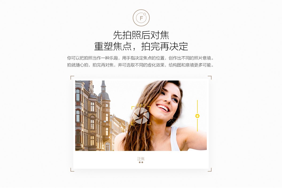 vivo x9 plus