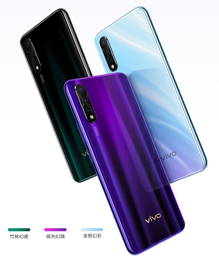 vivo z5