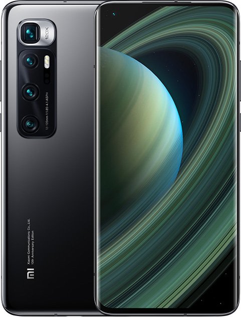 Xiaomi 10 Ultra Extreme Commemorative Edition Cell Phone