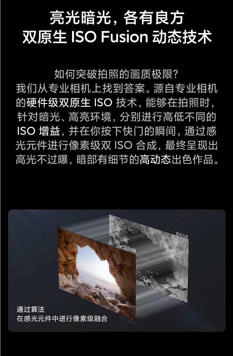 mi 10