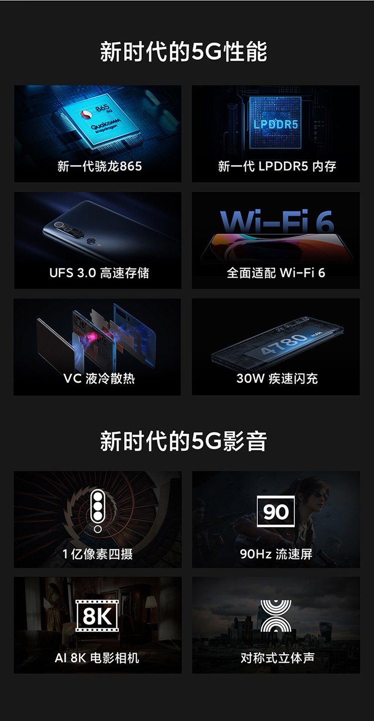 mi 10