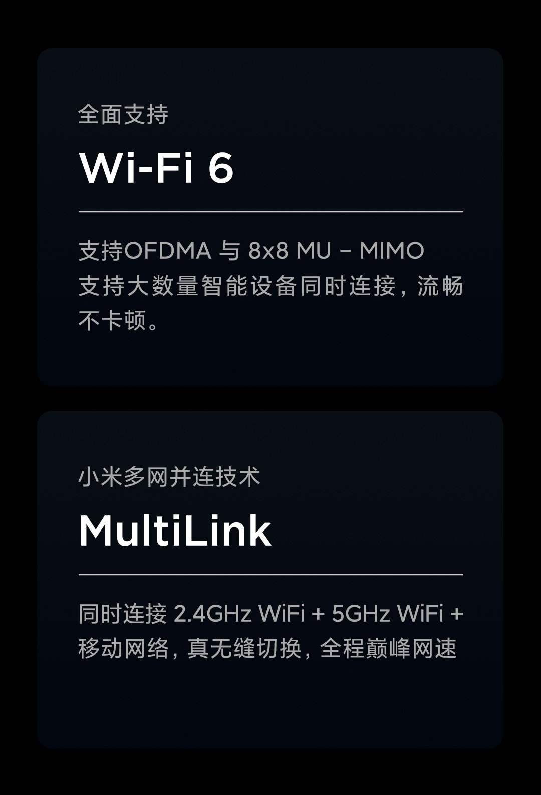 mi 10s