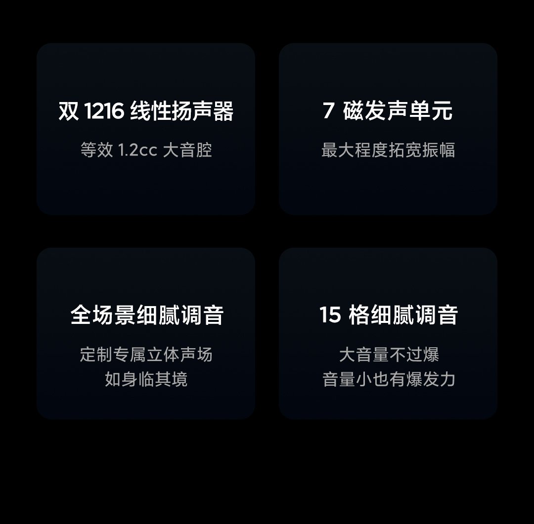 mi 10s