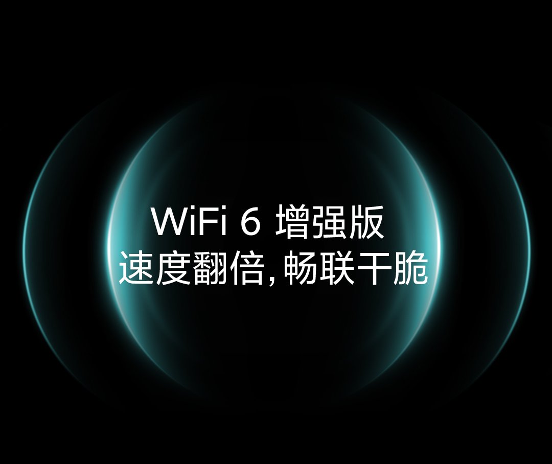 mi 11 ultra