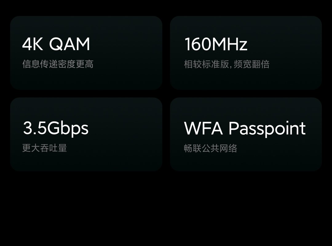 mi 11 ultra
