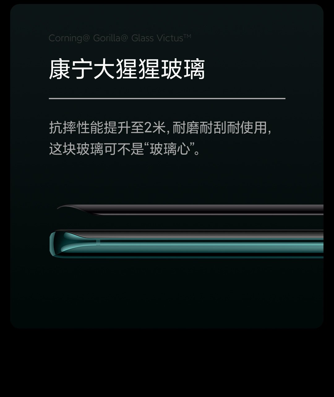mi 11 ultra