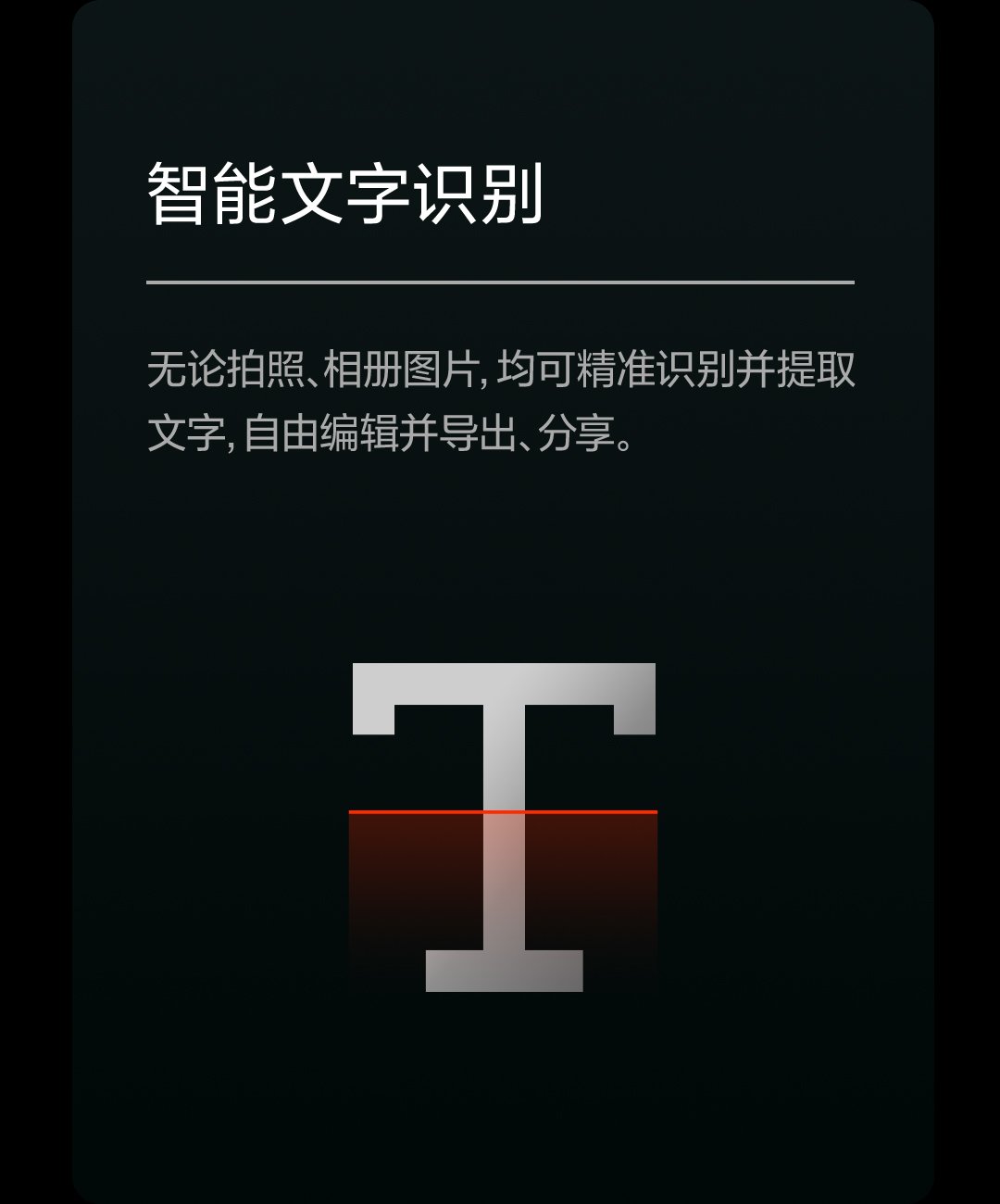 mi 11 ultra