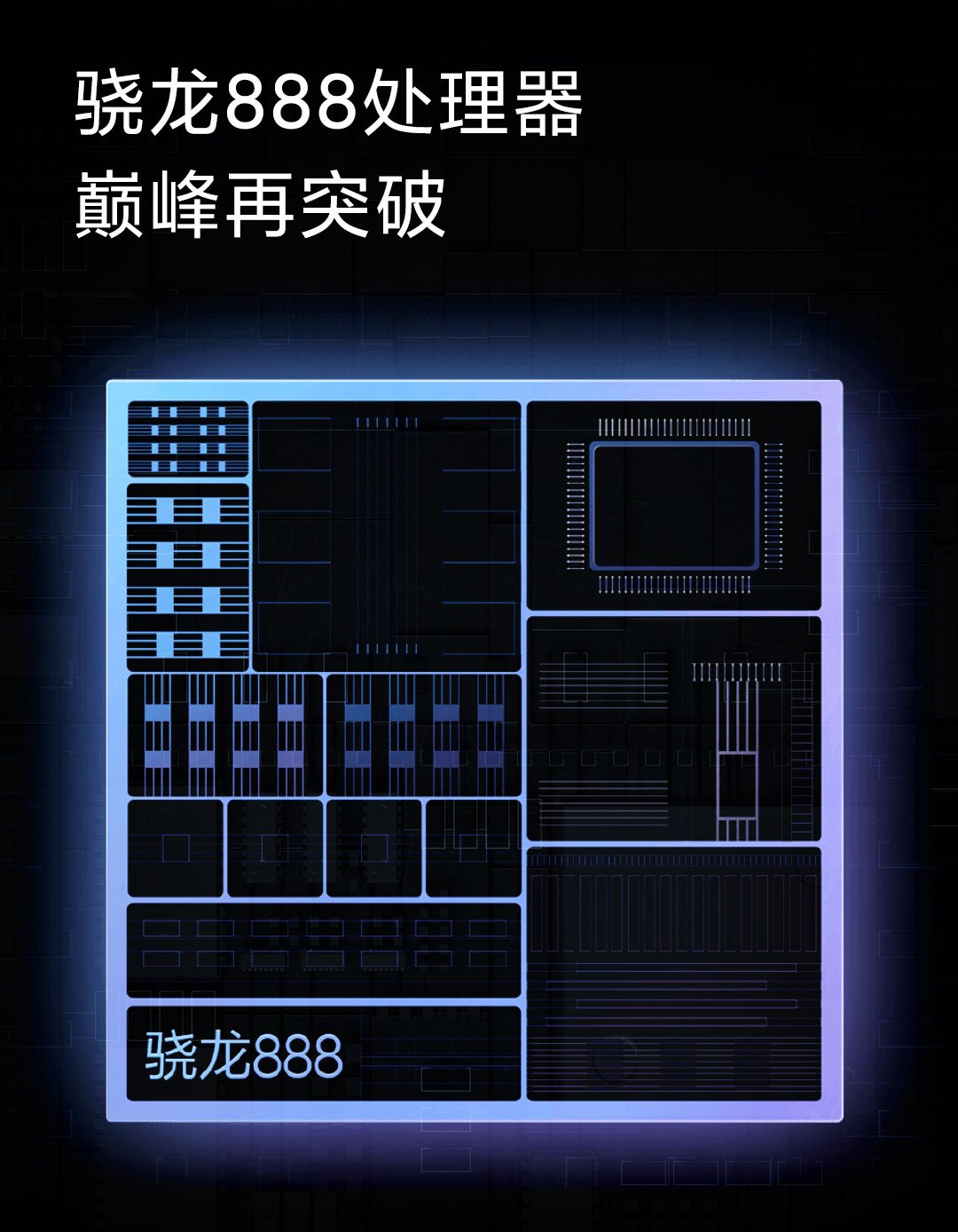 mi 11 ultra