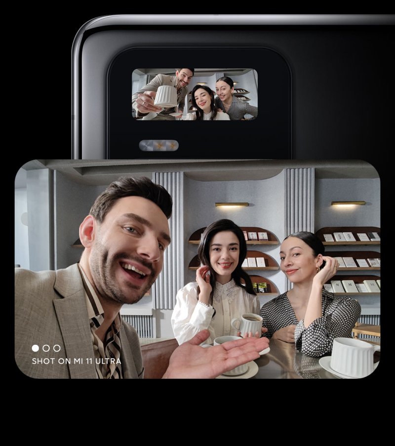 mi 11 ultra