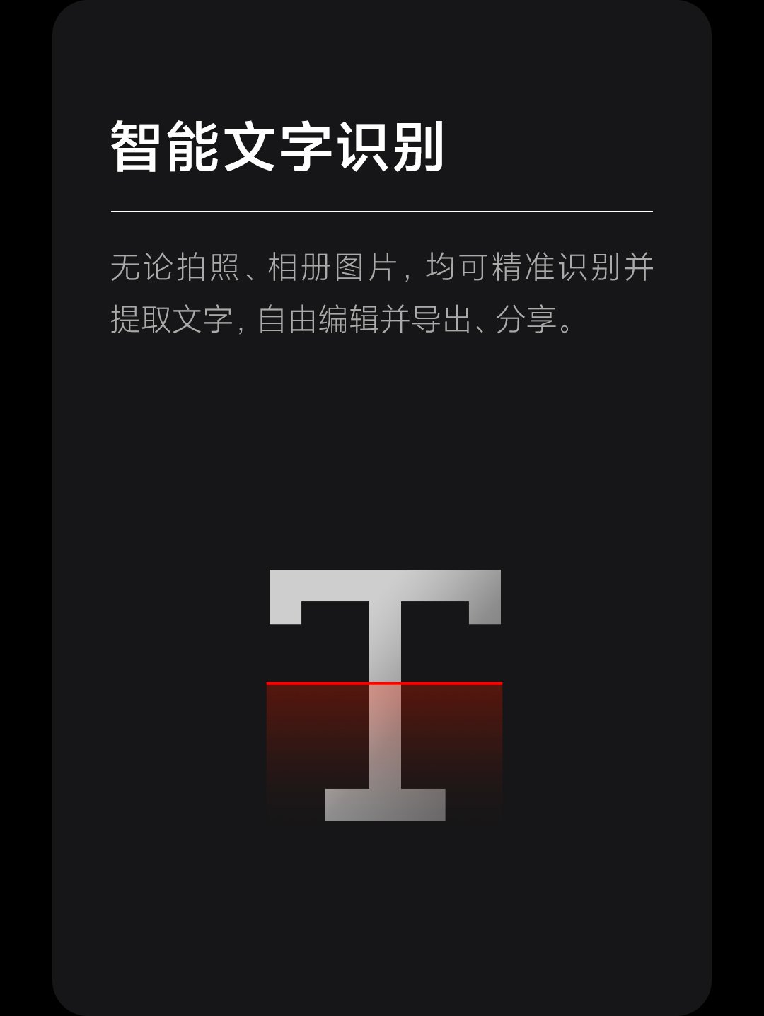 mi 11 ultra