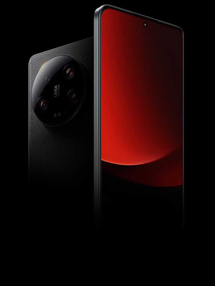 13 ultra