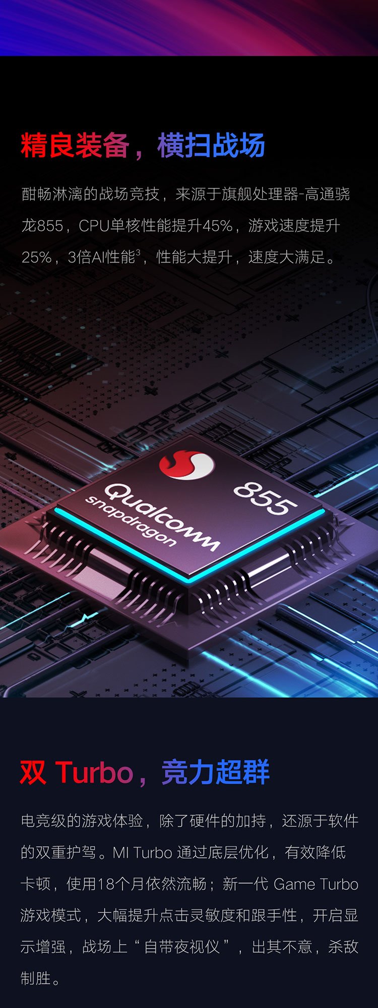 k20 pro