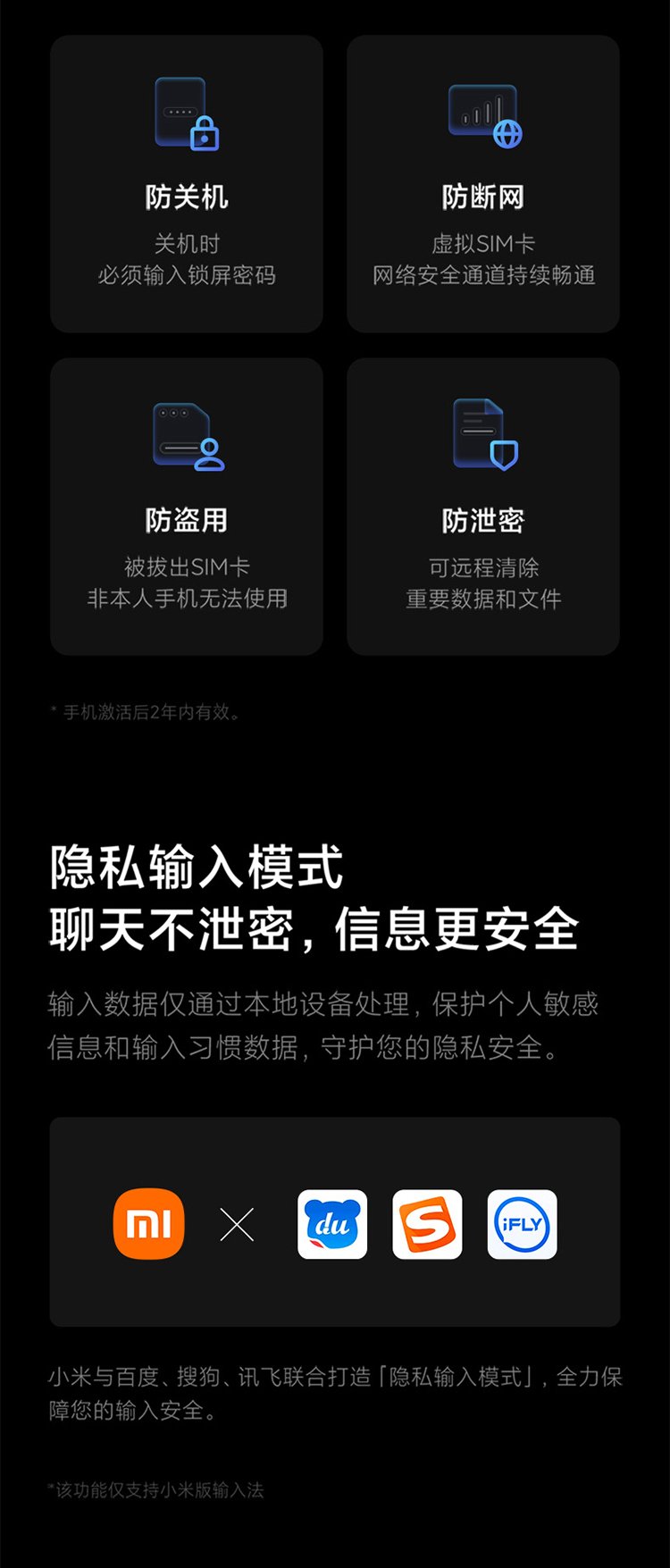 mi mix 4