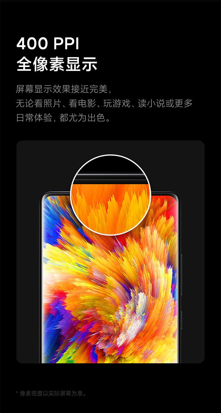 mi mix 4