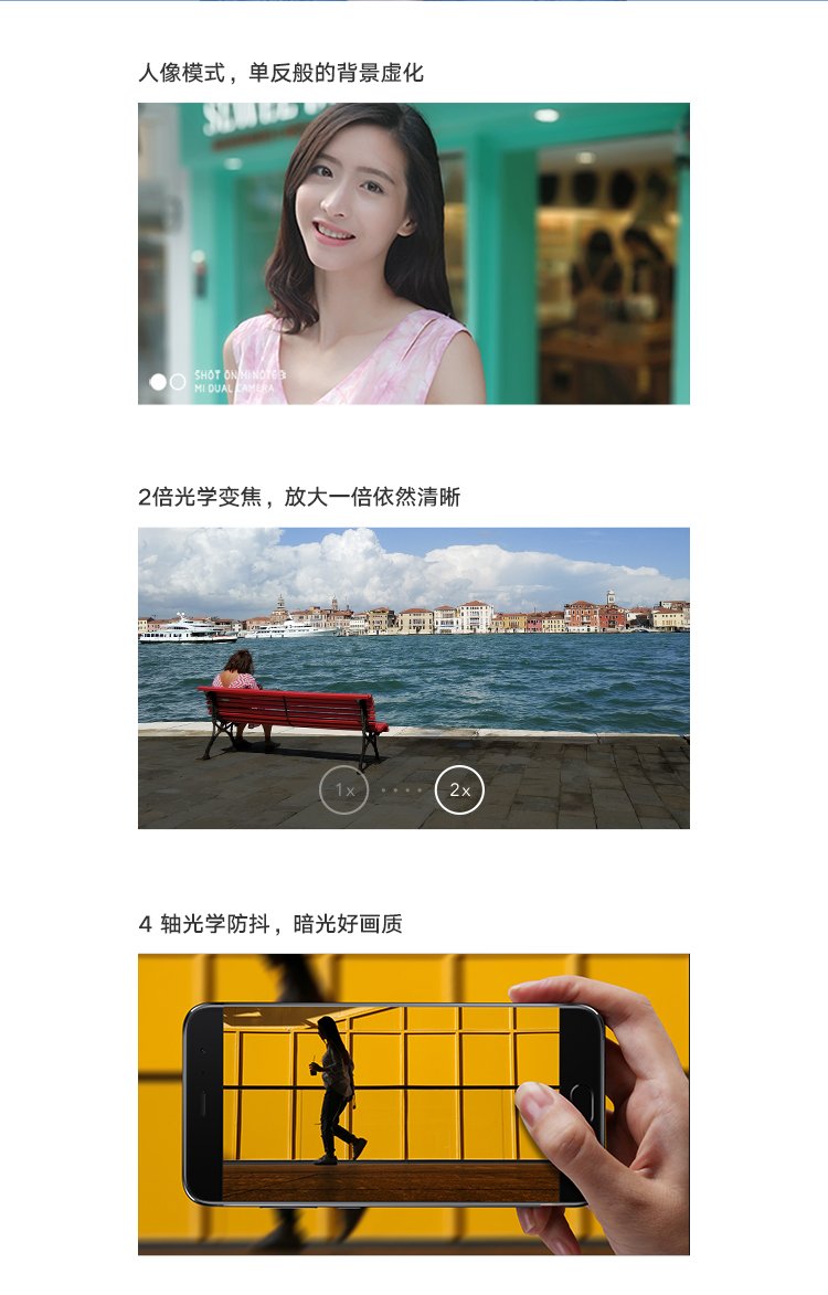 xiaomi note 3