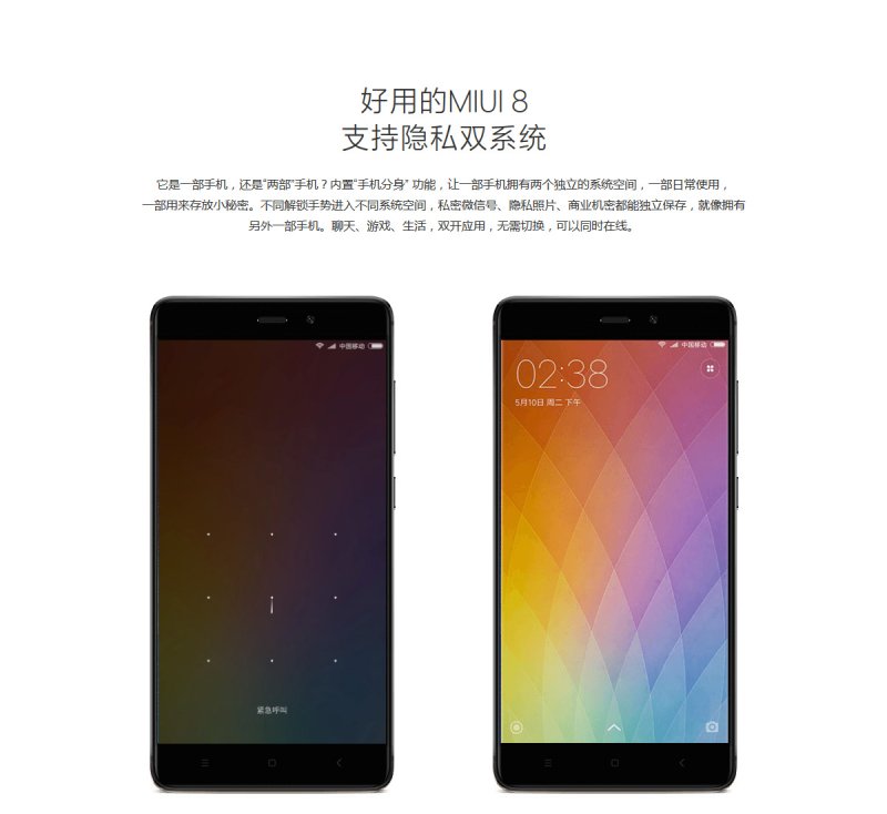 xiaomi redmi 4