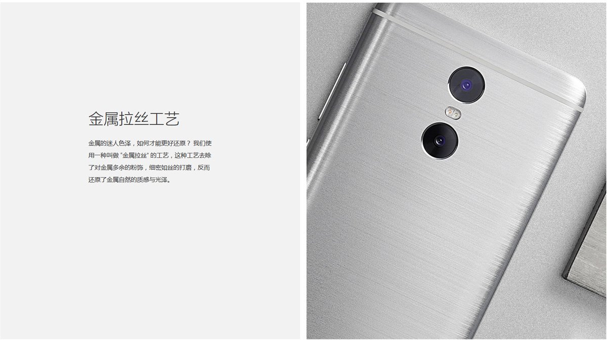 Xiaomi Redmi Pro