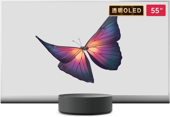 Xiaomi Transparent TV