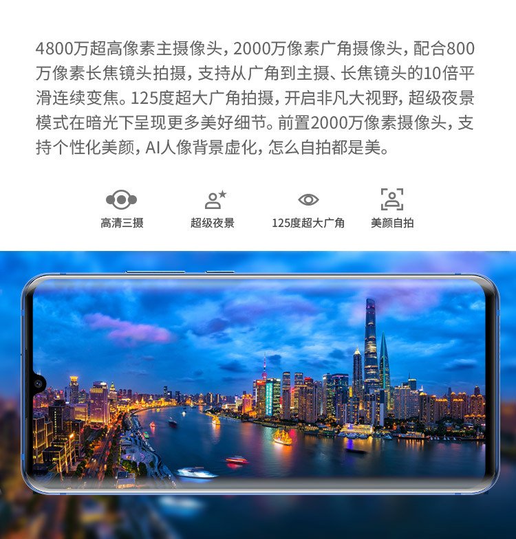 axon 10 pro