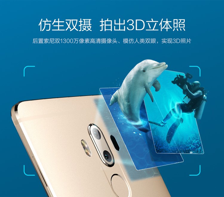zte axon 7 max