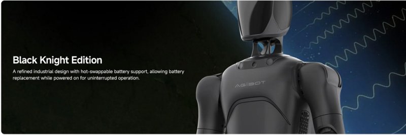agibot a2 lite