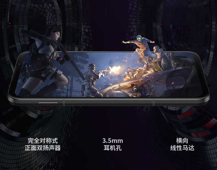 shark 3 pro
