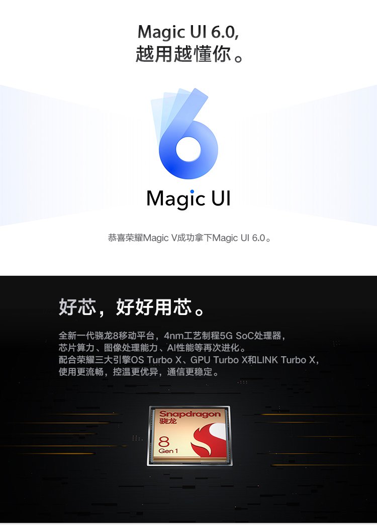 magic 3