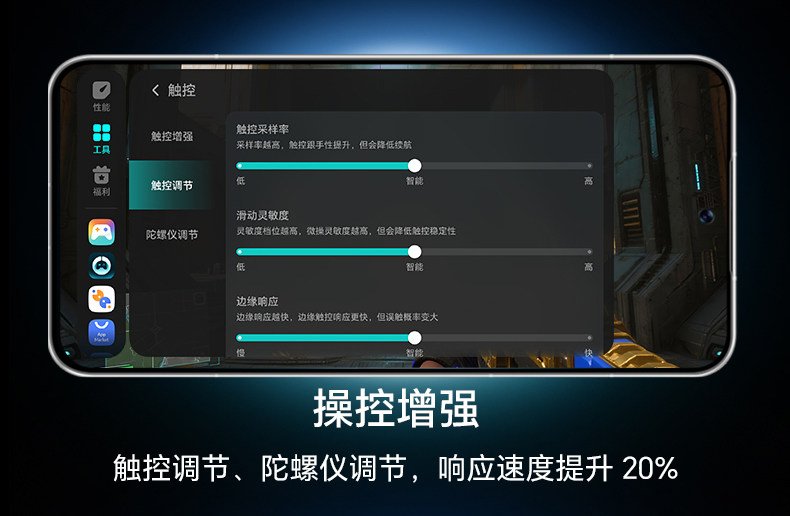 honor win tr