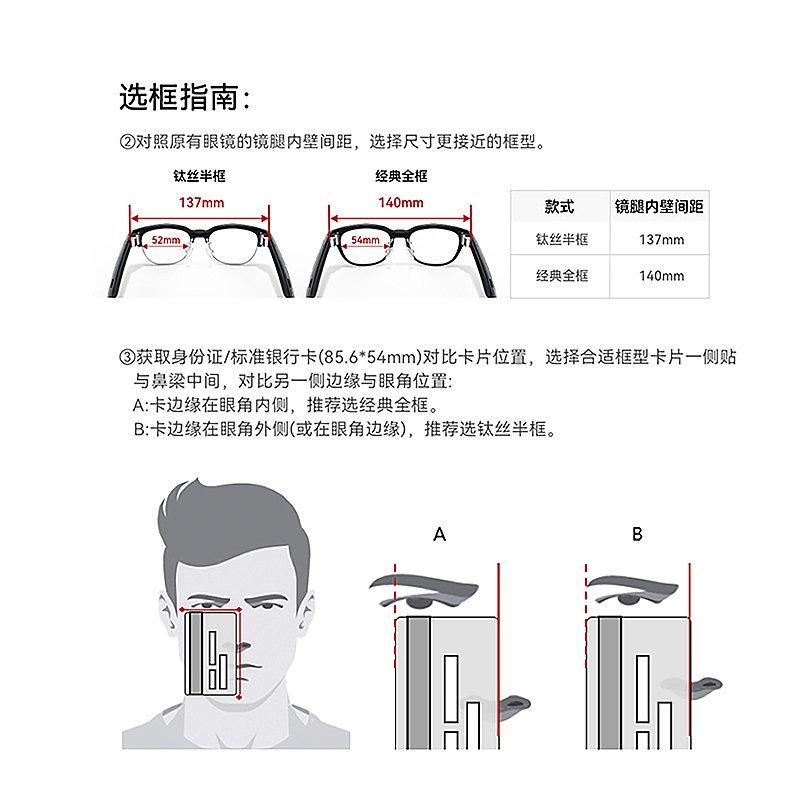 huawei ai glasses