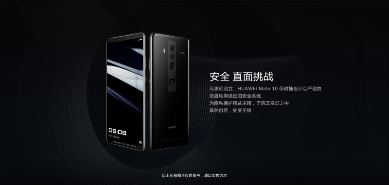 huawei mate 10 porsche