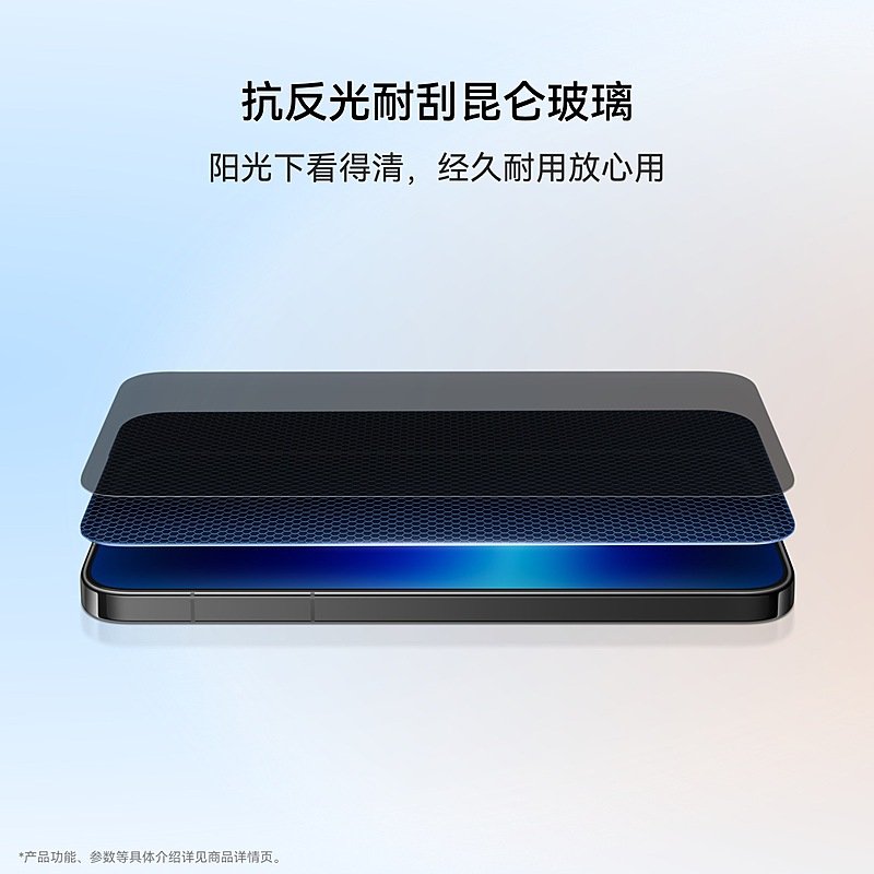 huawei pura 90 pro max