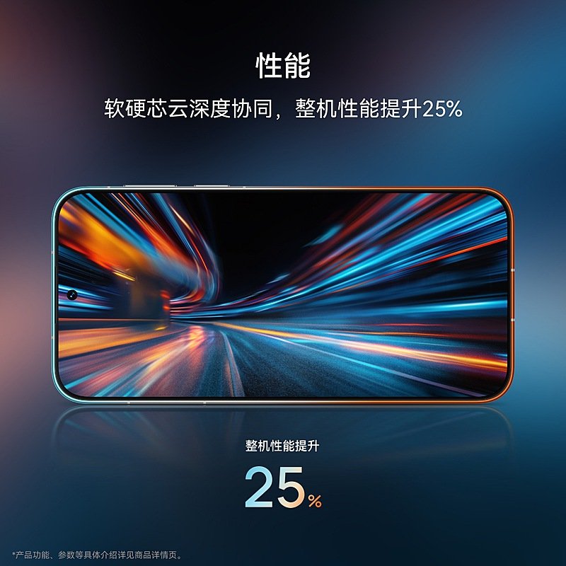 huawei pura 90 pro max