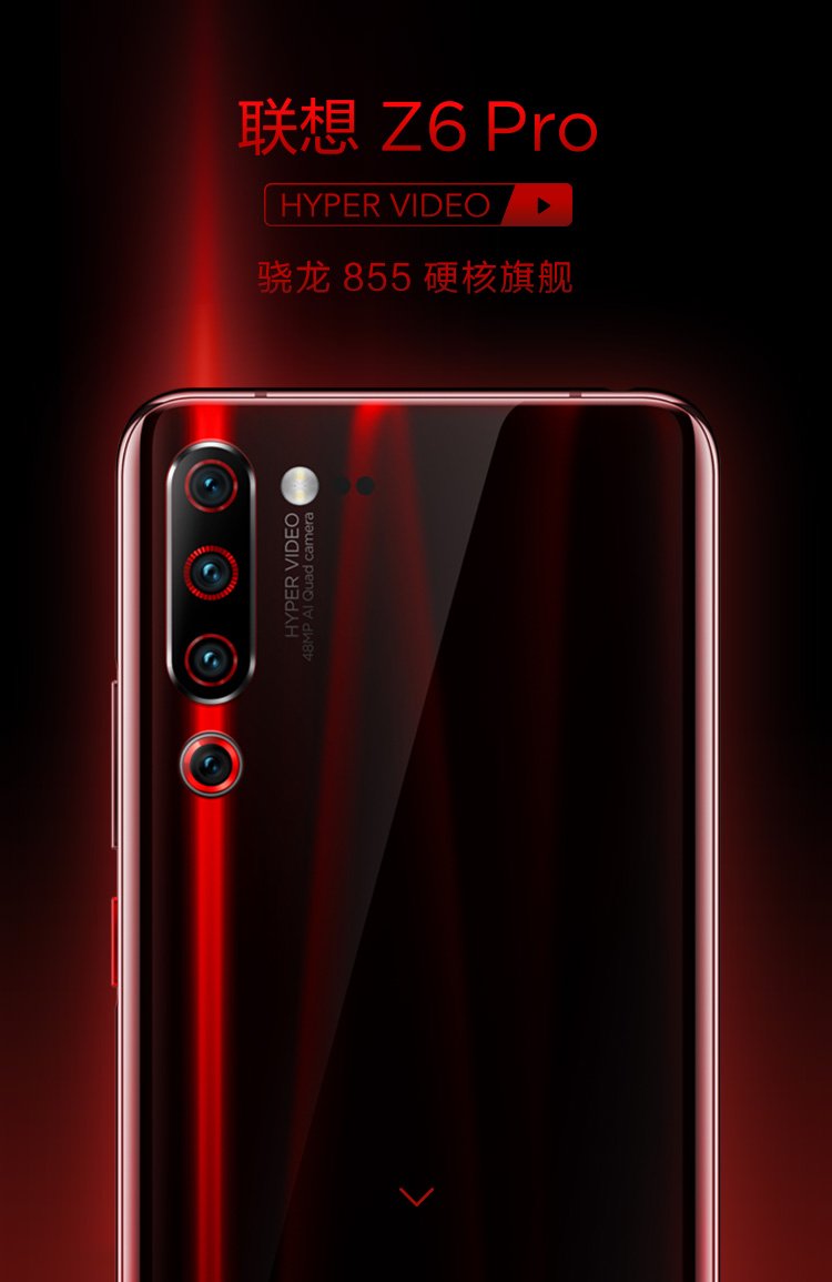 lenovo z6 pro