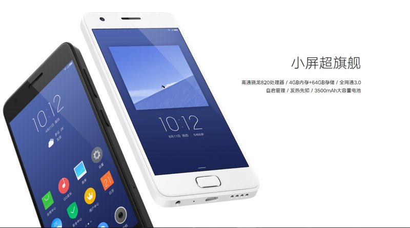 lenovo zuk z2