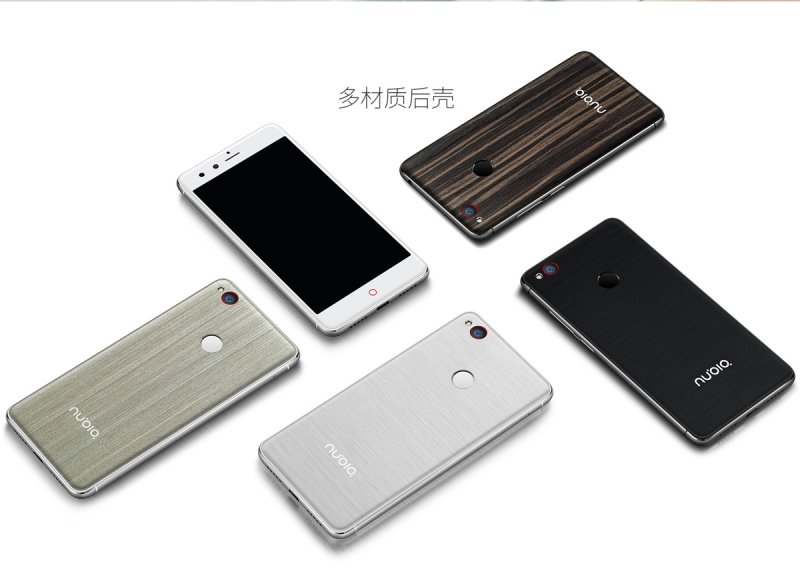 nubia z11 mini