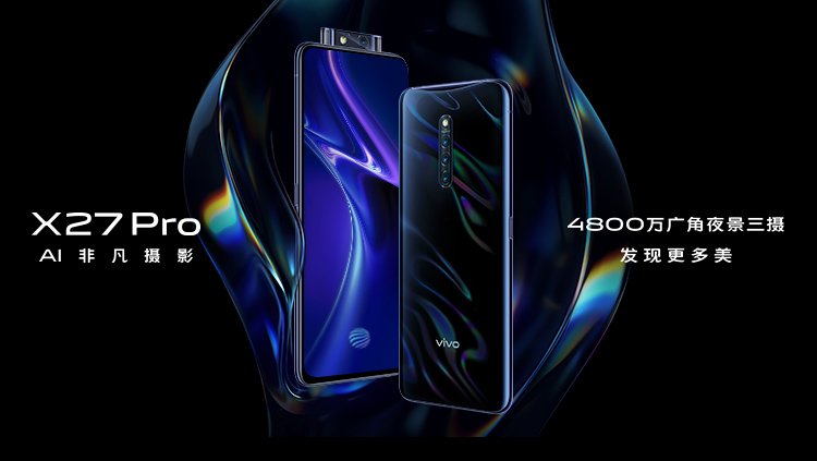 vivo x27 pro