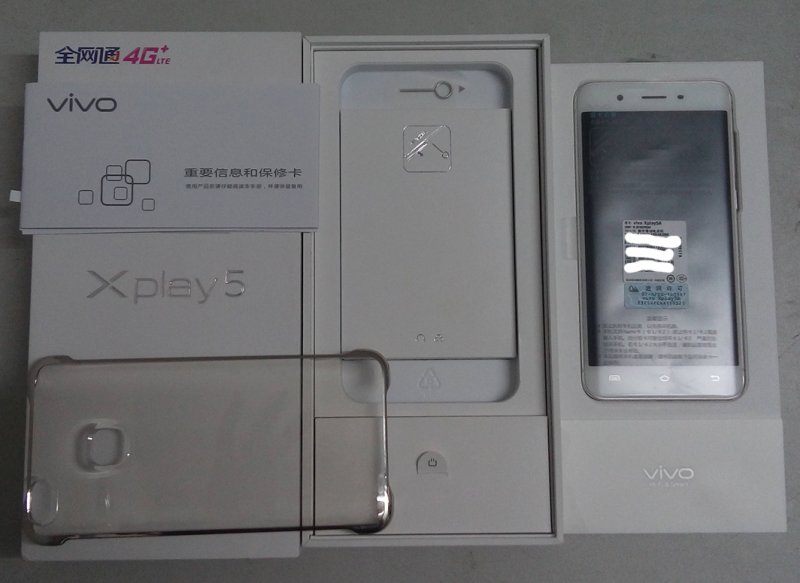bbk vivo xplay5