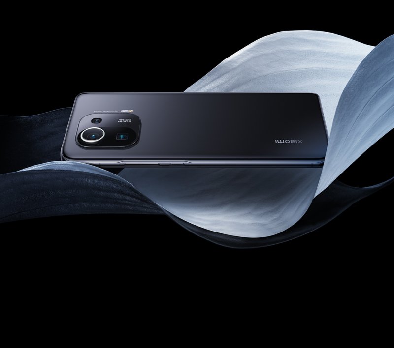 mi 11 ultra