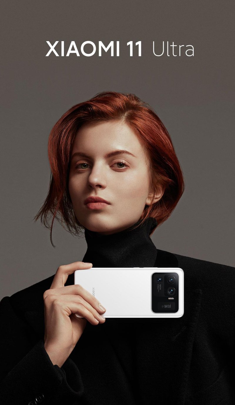 mi 11 ultra